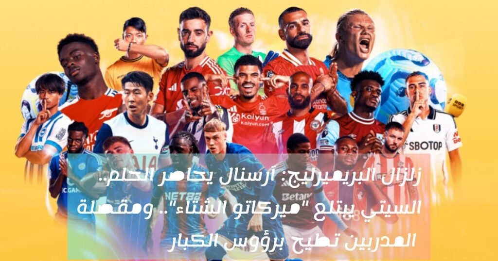 1770797769 InShot 20260206 120944379