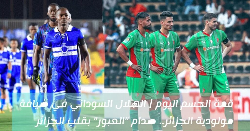 1770798980 InShot 20260206 105924910