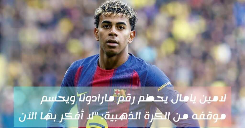 1770799795 InShot 20260206 103852554