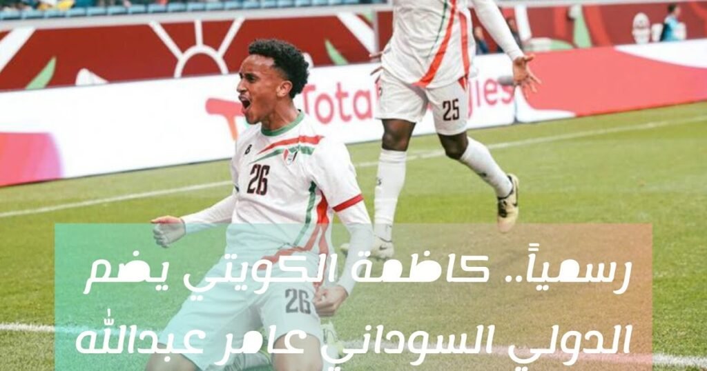 1770803381 InShot 20260205 212749842