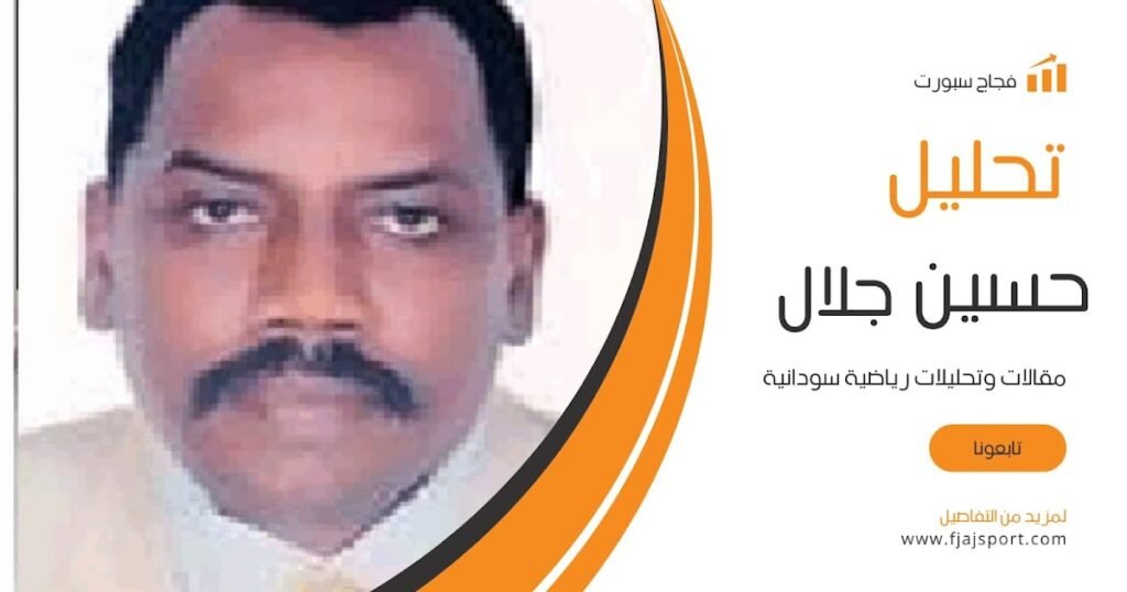 1771266452 D8BAD984D8A7D98120D981D98AD8B3D8A8D988D98320D8A3D8B5D981D8B120D988