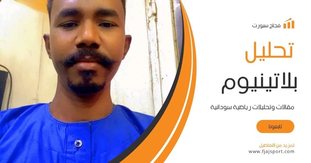 D8BAD984D8A7D98120D981D98AD8B3D8A8D988D98320D8A3D8B5D981D8B120D988