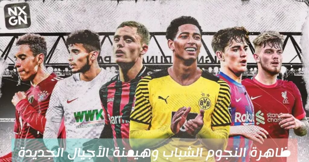 InShot 20260205 152156958