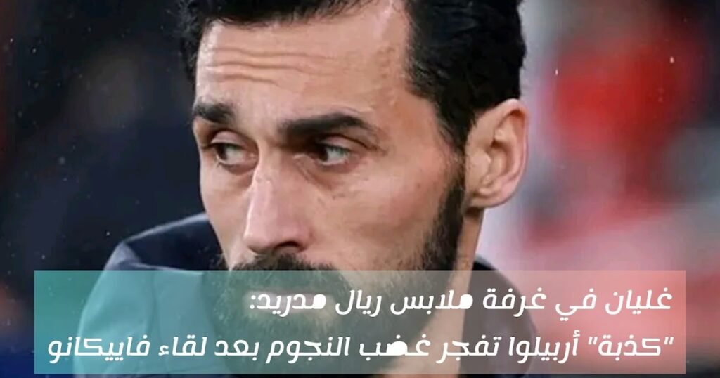 InShot 20260206 104701601