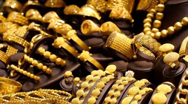 أسعار الذهب اليوم الخميس في الأسواق المحلية أسعار الذهب اليوم الخميس في الأسواق المحلية