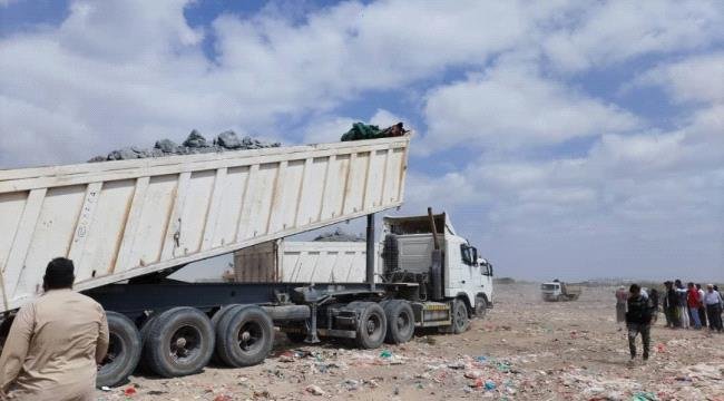 إتلاف 300 طن من الكلنكر في عدن بقرار قضائي ضمن إجراءات حماية المستهلك إتلاف 300 طن من الكلنكر في عدن بقرار قضائي ضمن