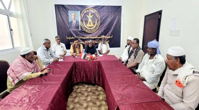 انتقالي تريم يشدد على تعزيز التماسك الوطني الجنوبي انتقالي تريم يشدد على تعزيز التماسك الوطني الجنوبي