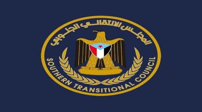 انتقالي لحج يحذر من عواقب أي تواجد وزراء الشمال في عدن أو محافظات الجنوب انتقالي لحج يحذر من عواقب أي تواجد وزراء الشمال في