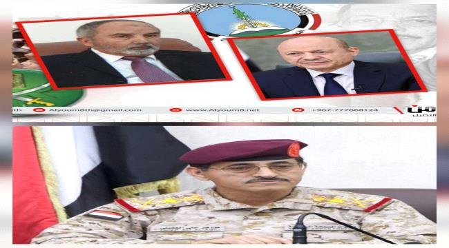 بعد اعتراف وزير الدفاع اليمني بصدمة الـ 300)) ألف جندي وهمي… هل اقتربت نهاية نفوذ الإخوان في الجيش؟ بعد اعتراف وزير الدفاع اليمني بصدمة الـ 300 ألف جندي