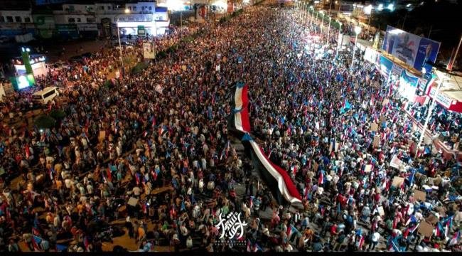 بيان «مليونية الثبات والقرار» يجدد التفويض للرئيس الزُبيدي ويؤكد التمسك بالمرجعيات السياسية الجنوبية بيان مليونية الثبات والقرار يجدد التفويض للرئيس الزُبيدي ويؤكد التمسك