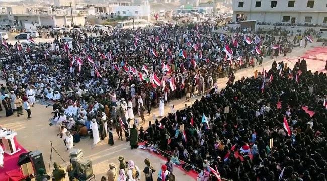 حشود ابناء المهرة تجدد التفويض للمجلس الانتقالي الجنوبي..(بيان) حشود ابناء المهرة تجدد التفويض للمجلس الانتقالي الجنوبيبيان