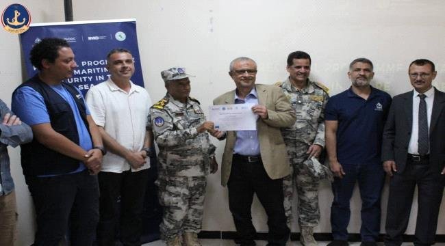 خفر السواحل بعدن يختتم دورة تخصصية لتعزيز مكافحة الجرائم البحرية خفر السواحل بعدن يختتم دورة تخصصية لتعزيز مكافحة الجرائم البحرية