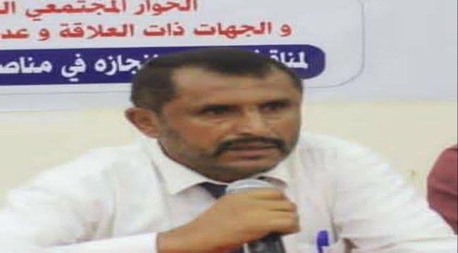 رئيس كتلة أبين في الجمعية الوطنية: مليونية الثبات والوفاء ينبغي أن تظهر بحجم مكانة المحافظة في خارطة العمل الوطني رئيس كتلة أبين في الجمعية الوطنية مليونية الثبات والوفاء ينبغي