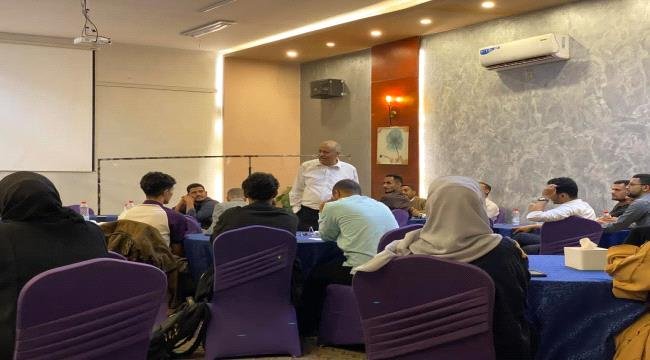 عدن.. تنظيم أمسية فكرية ملهمة يديرها الدكتور البروفيسور داوود الحدابي عدن تنظيم أمسية فكرية ملهمة يديرها الدكتور البروفيسور داوود الحدابي