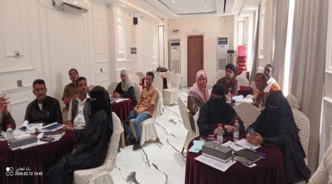 لتحصين جيل الشباب.. مدربو التعليم الفني بعدن يخوضون معركة الوعي ضد "الإدمان" بدورة تدريبية مكثفة لتحصين جيل الشباب مدربو التعليم الفني بعدن يخوضون معركة الوعي