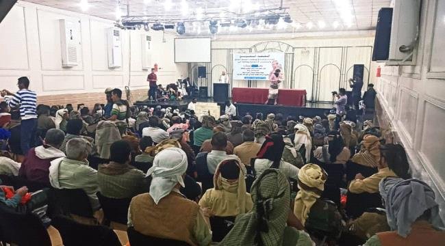 لقاء موسع في أبين يرفض قرارات تغيير قيادات الأمن الوطني بالمحافظة لقاء موسع في أبين يرفض قرارات تغيير قيادات الأمن الوطني