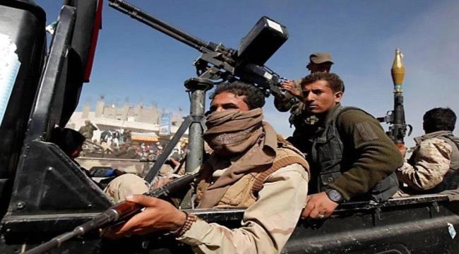مفاجأة من العيار الثقيل… "غرفة عمليات" تجمع الحوثيين والقاعدة والإخوان في أبين مفاجأة من العيار الثقيل quotغرفة عملياتquot تجمع الحوثيين والقاعدة والإخوان