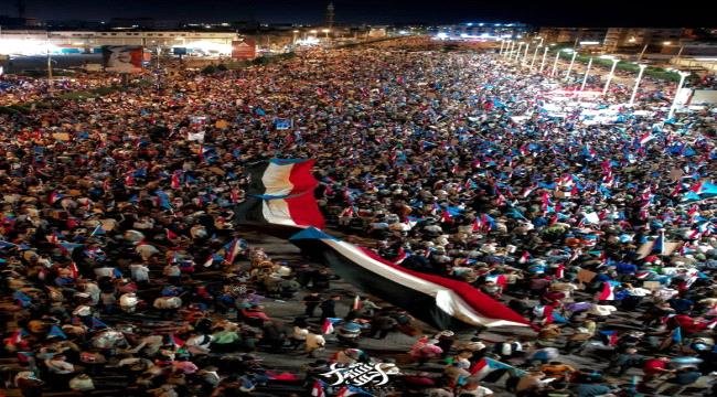 مليونية الثبات والقرار الجنوبي تؤكد رفض اي محاولات تفريخ مكونات سياسية مليونية الثبات والقرار الجنوبي تؤكد رفض اي محاولات تفريخ مكونات