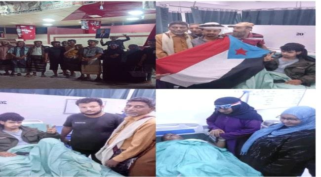 وقفة احتجاجية لناشطي الثورة الجنوبية في يوم الكرامة وزيارة جرحى مظاهرة معاشيق السلمية وقفة احتجاجية لناشطي الثورة الجنوبية في يوم الكرامة وزيارة جرحى