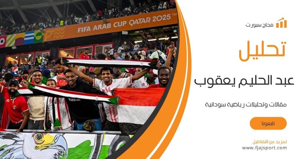 D8BAD984D8A7D98120D981D98AD8B3D8A8D988D98320D8A3D8B5D981D8B120D988