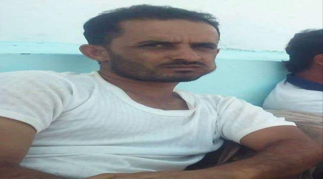 أسرة شاب مفقود في صبر بلحج تطلق نداء استغاثة للبحث عنه أسرة شاب مفقود في صبر بلحج تطلق نداء استغاثة للبحث