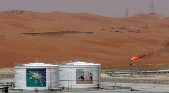 إغلاق المصفاة التابعة لأرامكو شرق السعودية عقب هجوم بمسيرة إغلاق المصفاة التابعة لأرامكو شرق السعودية عقب هجوم بمسيرة