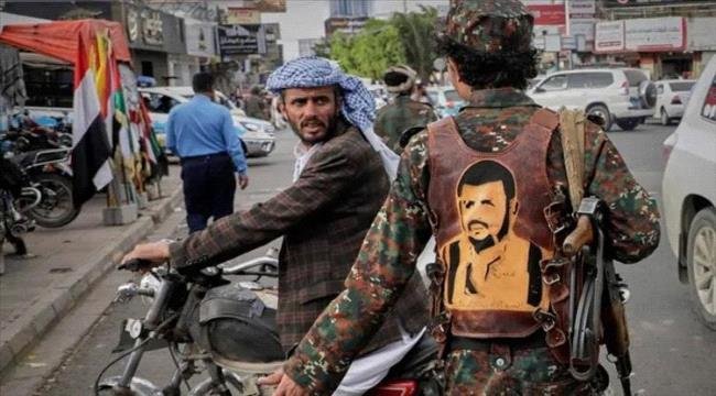 الحوثيون يُخلون مواقع هامة في صنعاء ومغادرة قيادات بارزة الحوثيون يُخلون مواقع هامة في صنعاء ومغادرة قيادات بارزة