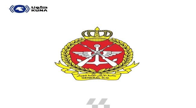 الدفاع الكويتية: تعرض الدولة لهجوم جديد بصواريخ ومسيّرات إيرانية الدفاع الكويتية تعرض الدولة لهجوم جديد بصواريخ ومسيّرات إيرانية