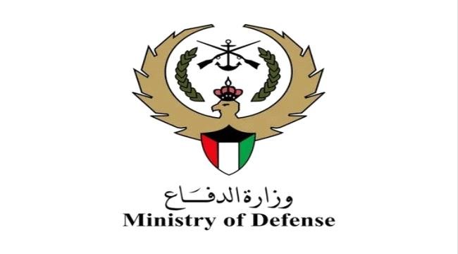 الكويت: تعرض ميناء الشويخ لهجوم بمُسيرات ولا إصابات بشرية الكويت تعرض ميناء الشويخ لهجوم بمُسيرات ولا إصابات بشرية