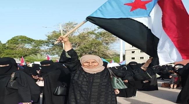 المرأة الجنوبية تؤكد حضورها النضالي في يومها العالمي المرأة الجنوبية تؤكد حضورها النضالي في يومها العالمي