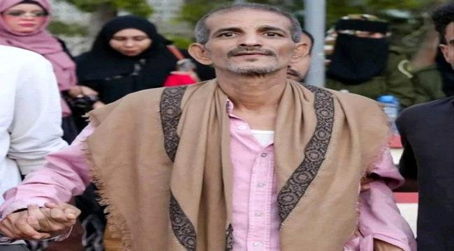 انتقالي العاصمة عدن يحدد موعد ومكان مراسم عزاء فقيد الوطن أنور إسماعيل انتقالي العاصمة عدن يحدد موعد ومكان مراسم عزاء فقيد الوطن