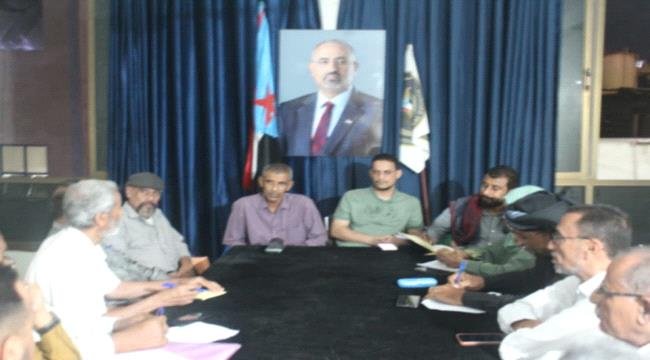 انتقالي المعلا يعقد اجتماعه الدوري ويناقش التحضيرات لفعالية الإفطار الجماعي بذكرى تحرير عدن انتقالي المعلا يعقد اجتماعه الدوري ويناقش التحضيرات لفعالية الإفطار الجماعي