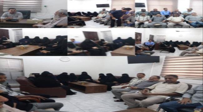 انضباط وظيفي يعكس روح المسؤولية في مكتب التعليم الفني والتدريب المهني بالعاصمة عدن انضباط وظيفي يعكس روح المسؤولية في مكتب التعليم الفني والتدريب