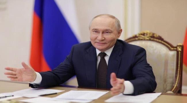 بوتين: لا أستبعد حدوث تقارب روسي مع أوروبا بوتين لا أستبعد حدوث تقارب روسي مع أوروبا