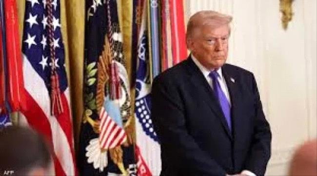 ترامب: من غير المناسب أن يشارك منتخب إيران في كأس العالم ترامب من غير المناسب أن يشارك منتخب إيران في كأس