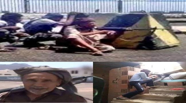 شيخ الشهداء ورفاقه.. ملحمة الجنوب في حجيف وجبل عين شيخ الشهداء ورفاقه ملحمة الجنوب في حجيف وجبل عين