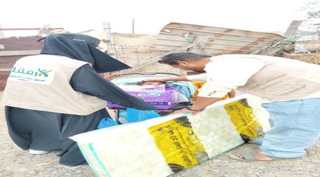 فريق رفقاء التطوعي يطلق حملة لدعم ذوي الإعاقة في حصيصة بمديرية بروم ميفع فريق رفقاء التطوعي يطلق حملة لدعم ذوي الإعاقة في حصيصة