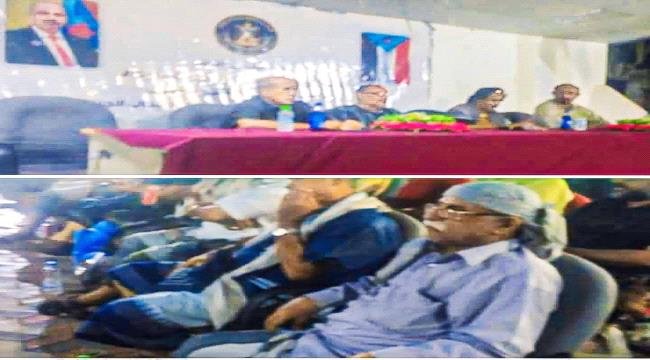 لقاءً رمضاني لكتلة العاصمة عدن في الجمعية الوطنية يؤكد رفض مسرحية حل المجلس ويدعو للالتفاق خلف الرئيس الزُبيدي لقاءً رمضاني لكتلة العاصمة عدن في الجمعية الوطنية يؤكد رفض