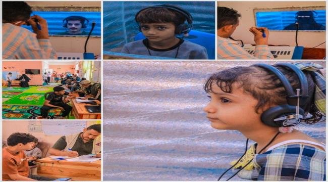 مؤسسة رموز تدعم ذوي الإعاقة السمعية بـ235 سماعة طبية حديثة مؤسسة رموز تدعم ذوي الإعاقة السمعية بـ235 سماعة طبية حديثة