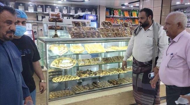 مدير عام المنصورة يوجه بحملة ميدانية للتأكد من التزام المطاعم السياحية بالإشترطات إستعداداً لإستقبال عيد الفطر مدير عام المنصورة يوجه بحملة ميدانية للتأكد من التزام المطاعم