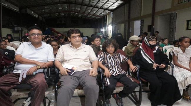 مركز المكفوفين بمديرية المعلا يحتضن فعالية الإفطار والأمسية الرمضانية مركز المكفوفين بمديرية المعلا يحتضن فعالية الإفطار والأمسية الرمضانية