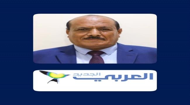 هرهرة لـ"العربي الجديد": شرعية المجلس الانتقالي مستمدة من الشعب ومحاولات تصفيته سياسياً تخلق فراغ أمني خطير هرهرة لـquotالعربي الجديدquot شرعية المجلس الانتقالي مستمدة من الشعب ومحاولات