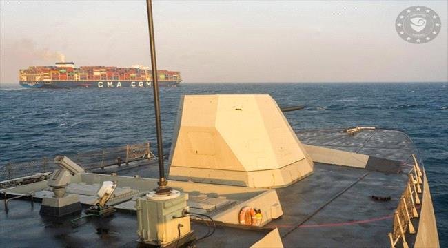 "أسبيدس" تعلن تأمين مرور نحو 1800 سفينة تجارية في البحر الأحمر منذ انطلاقها quotأسبيدسquot تعلن تأمين مرور نحو 1800 سفينة تجارية في البحر