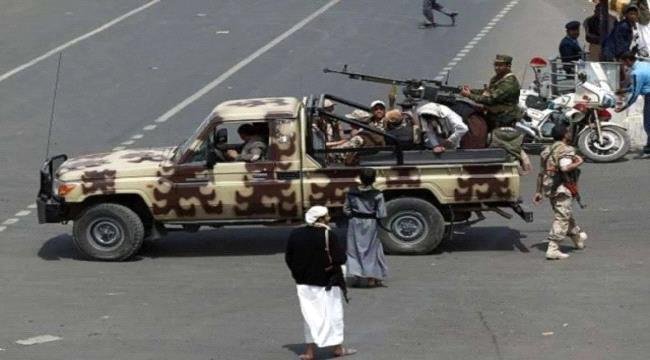إب.. الحوثيون ينفذون مداهمات فجرية ويختطفون مدنيين وسط حالة رعب واسعة إب الحوثيون ينفذون مداهمات فجرية ويختطفون مدنيين وسط حالة رعب