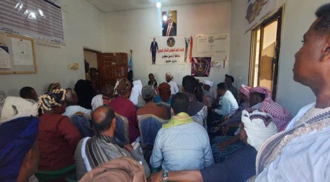 اجتماع انتقالي حديبو يناقش التحضيرات لفعالية الحدث اجتماع انتقالي حديبو يناقش التحضيرات لفعالية الحدث