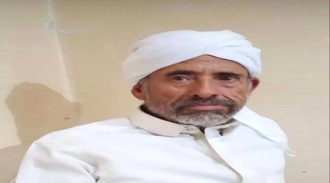 اعتداء وحشي على مسن في مدينة تعز اليمنية اعتداء وحشي على مسن في مدينة تعز اليمنية