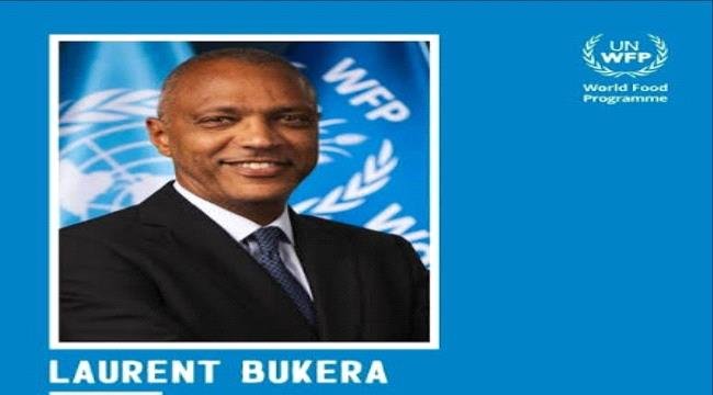 الأمم المتحدة تعيّن منسقًا إنسانيًا جديدًا في اليمن الأمم المتحدة تعيّن منسقًا إنسانيًا جديدًا في اليمن