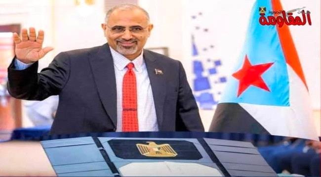 الانتقالي وإعادة تشكيل الصف الجنوبي الانتقالي وإعادة تشكيل الصف الجنوبي
