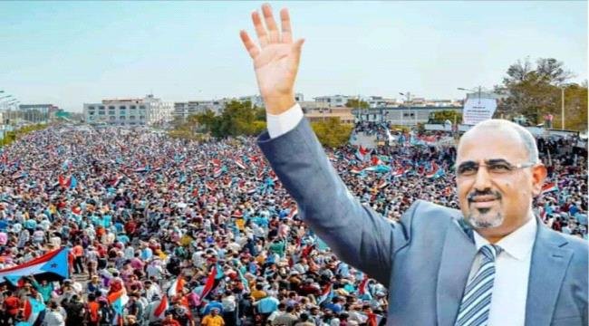 الحدث .. تفويض شعبي متجدد يعزز موقع الجنوب في معادلة القرار الدولي الحدث تفويض شعبي متجدد يعزز موقع الجنوب في معادلة القرار