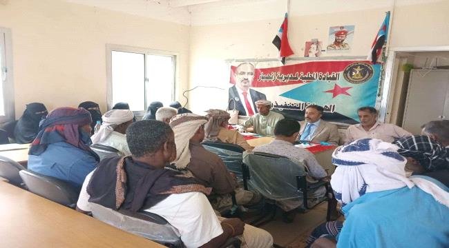 الحييد يترأس اجتماعاً موسعاً للجان المحلية بزنجبار وخنفر للتحضير لمليونية ذكرى التفويض الشعبي للرئيس الزبيدي الحييد يترأس اجتماعاً موسعاً للجان المحلية بزنجبار وخنفر للتحضير لمليونية